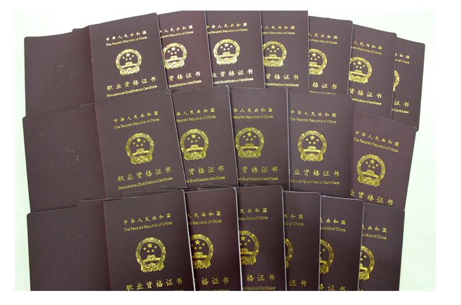 �Aʢ��Ȫ���F36���T��ȡ�á����{�I�������I�Y��